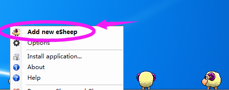 DesktopPet 桌面宠物羊v1.3.1 便携版-温久资源网